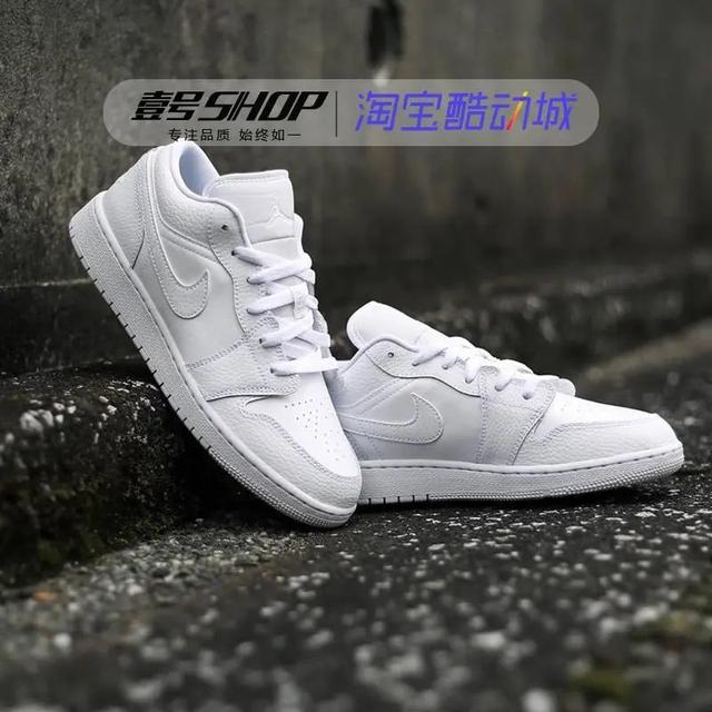 aj1低帮湖人配色黄色（AJ1低帮北卡KD13还有T恤）(4)