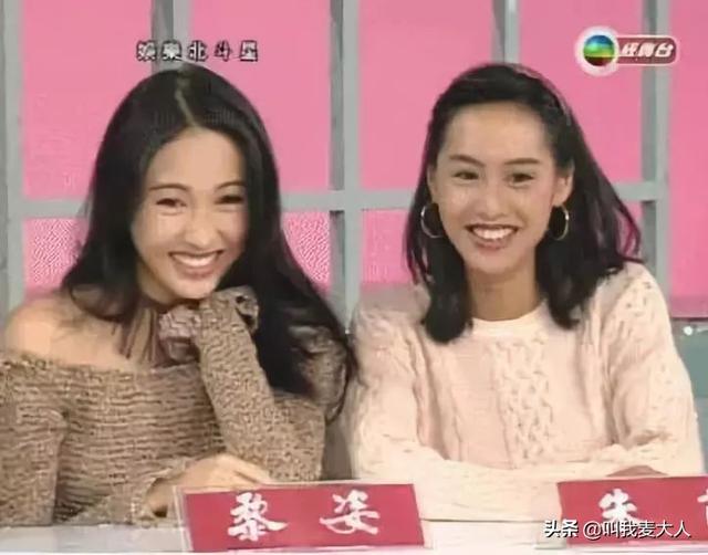 49岁黎姿和富太甘比同框（父亲聋哑弟弟瘫痪）(6)