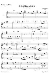 ​5首最好听的钢琴曲（世界上最好听的钢琴曲全集收录）