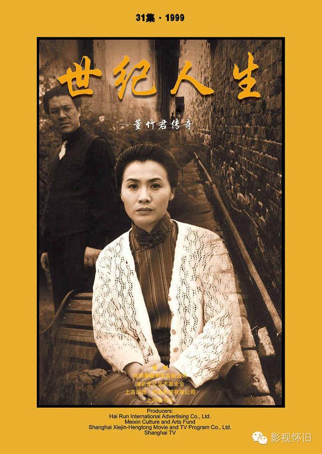 笑容甜美的李媛媛（怀念笑容甜美的李媛媛）(23)