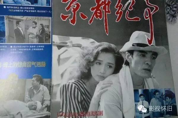 笑容甜美的李媛媛（怀念笑容甜美的李媛媛）(14)