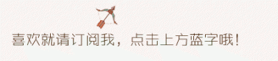 ​笑容甜美的李媛媛（怀念笑容甜美的李媛媛）