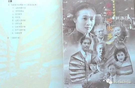笑容甜美的李媛媛（怀念笑容甜美的李媛媛）(22)