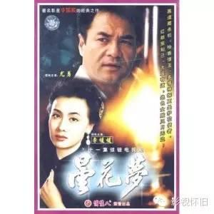 笑容甜美的李媛媛（怀念笑容甜美的李媛媛）(9)
