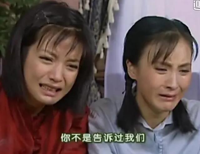 23岁梦萍近照曝光（梦萍乐珈彤被琼瑶捧红）(10)