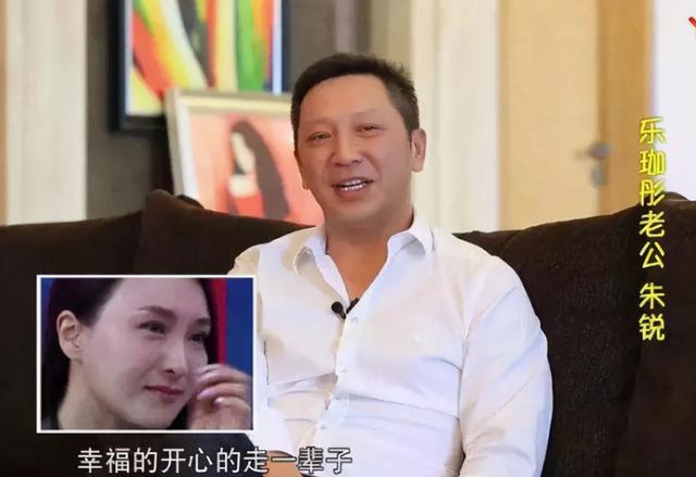 23岁梦萍近照曝光（梦萍乐珈彤被琼瑶捧红）(27)