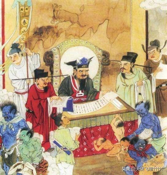 阎王殿人物排名表（知名度最高的阎王爷并不是地狱一把手）(9)