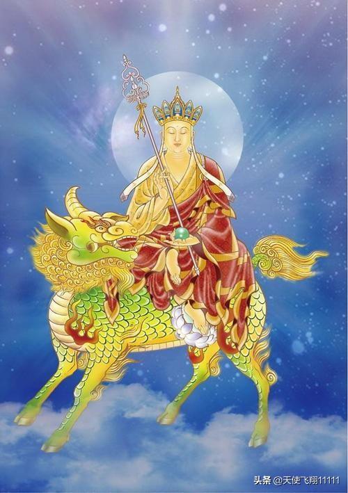 阎王殿人物排名表（知名度最高的阎王爷并不是地狱一把手）(13)
