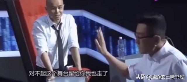 演讲完乐嘉当场哭了（从天才演说家沦落到）(17)