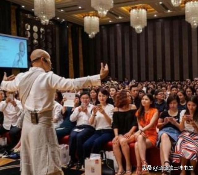 演讲完乐嘉当场哭了（从天才演说家沦落到）(24)