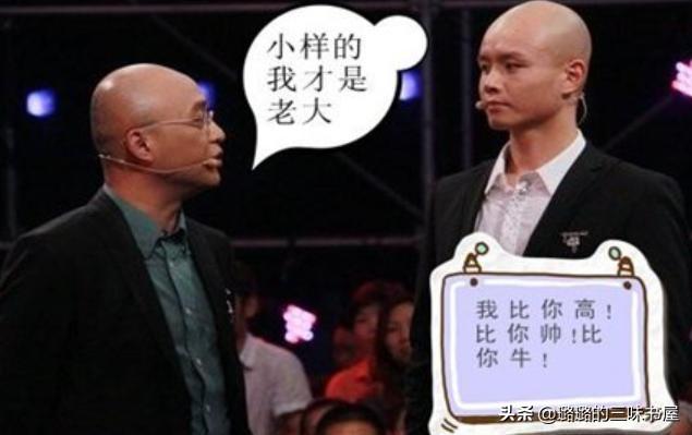 演讲完乐嘉当场哭了（从天才演说家沦落到）(22)