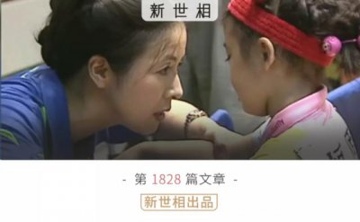 ​福原爱发长文祝福（恭喜33岁的福原爱）