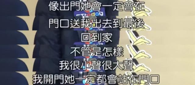福原爱发长文祝福（恭喜33岁的福原爱）(15)