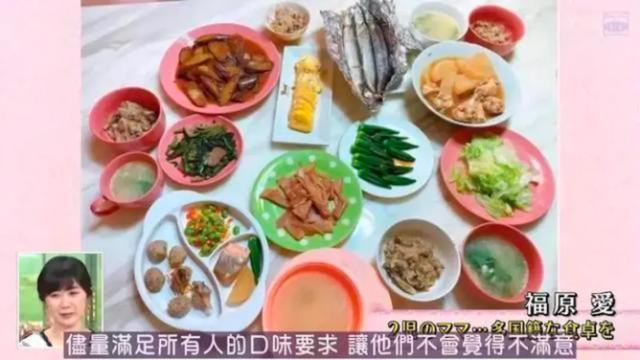 福原爱发长文祝福（恭喜33岁的福原爱）(9)