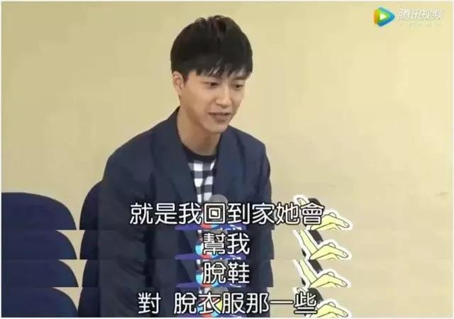 福原爱发长文祝福（恭喜33岁的福原爱）(14)