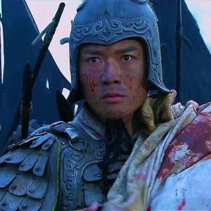 ​赵子龙舍命救阿斗（赵子龙截江救阿斗）