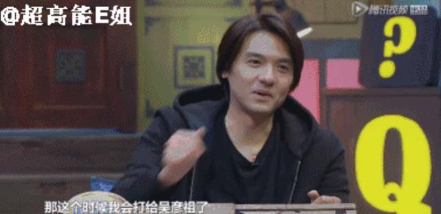 冯德伦徐若瑄（冯德伦到底有什么魅力）(10)