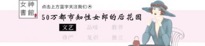 ​冯德伦徐若瑄（冯德伦到底有什么魅力）