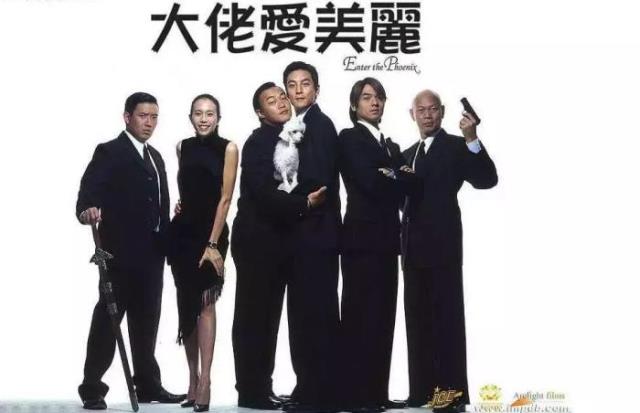 冯德伦徐若瑄（冯德伦到底有什么魅力）(22)