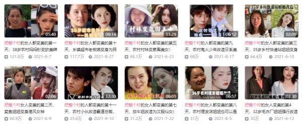 莫言演讲稿全文（莫言给年轻人写了一封信）(15)