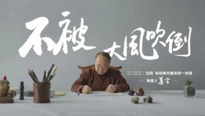 ​莫言演讲稿全文（莫言给年轻人写了一封信）