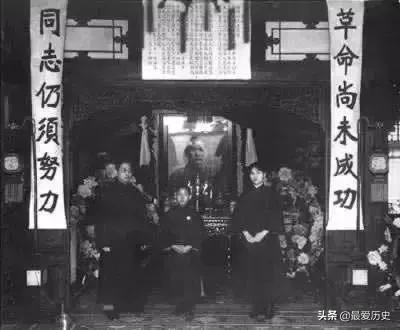 1月份逝世的伟人（一个伟人的逝世纪念日）(3)