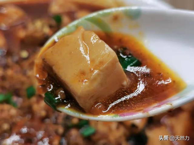 麻婆豆腐的家常做法最简单的步骤（麻婆豆腐的传统做法）(37)