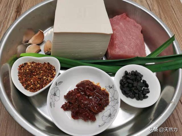 麻婆豆腐的家常做法最简单的步骤（麻婆豆腐的传统做法）(3)