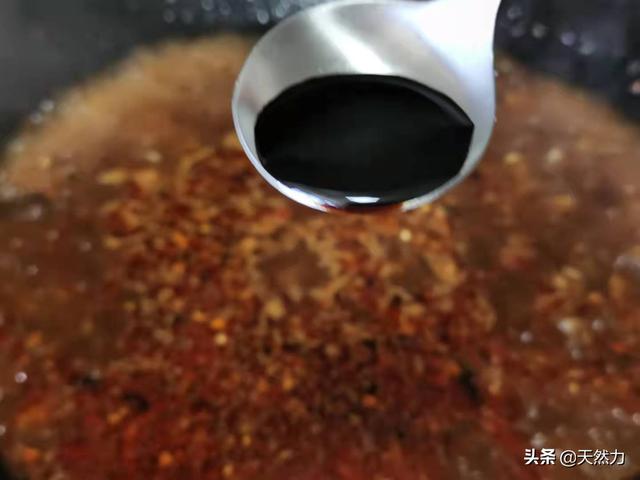 麻婆豆腐的家常做法最简单的步骤（麻婆豆腐的传统做法）(27)