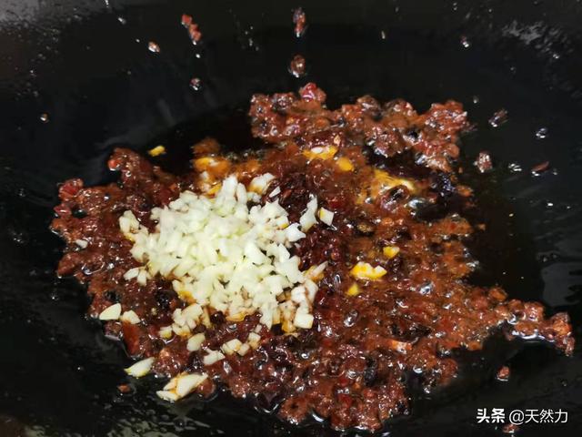 麻婆豆腐的家常做法最简单的步骤（麻婆豆腐的传统做法）(23)