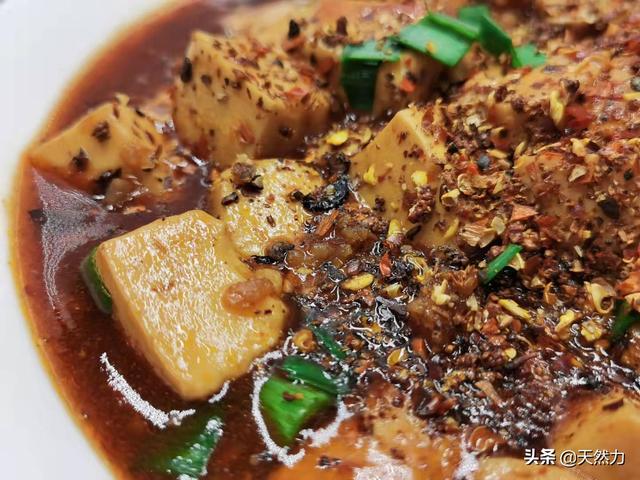 麻婆豆腐的家常做法最简单的步骤（麻婆豆腐的传统做法）(36)