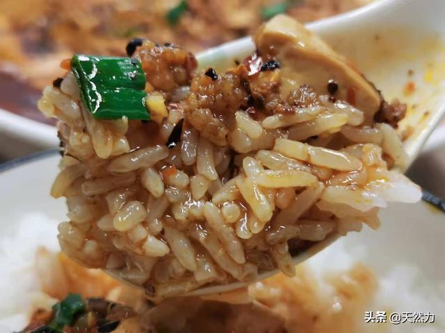 麻婆豆腐的家常做法最简单的步骤（麻婆豆腐的传统做法）(39)