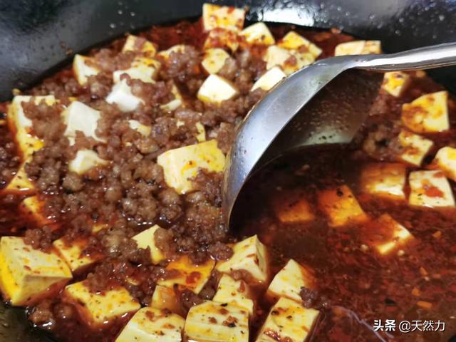 麻婆豆腐的家常做法最简单的步骤（麻婆豆腐的传统做法）(28)