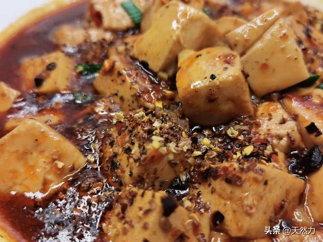 麻婆豆腐的家常做法最简单的步骤（麻婆豆腐的传统做法）(2)
