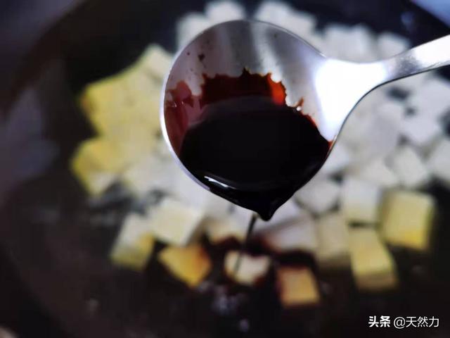 麻婆豆腐的家常做法最简单的步骤（麻婆豆腐的传统做法）(13)