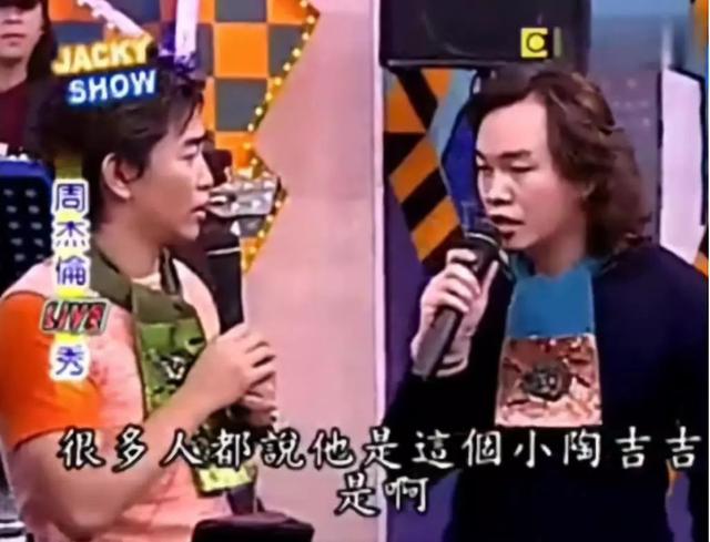 陶喆的歌应该怎么欣赏（被忽视的RB教父陶喆）(5)