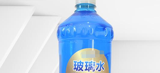 冬季玻璃水和夏季玻璃水能共用,冬季玻璃水能混用吗图2