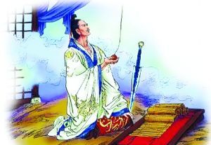 卧薪尝胆的主人公是谁
