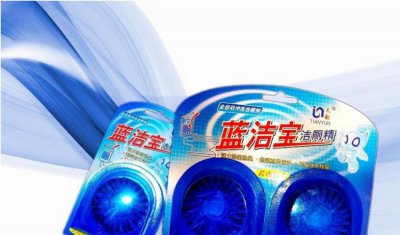 ​蓝泡泡怎么放马桶里,蓝泡泡可以直接放在马桶里吗