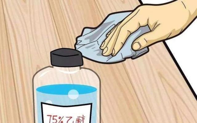 75%医用酒精可以带上高铁吗，医用酒精消毒液可以带上高铁么？图3