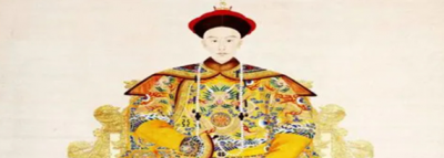 ​清光绪年间是什么时间,光绪是哪一年至哪一年啊?