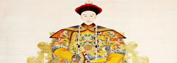 清光绪年间是什么时间,光绪是哪一年至哪一年啊?图1