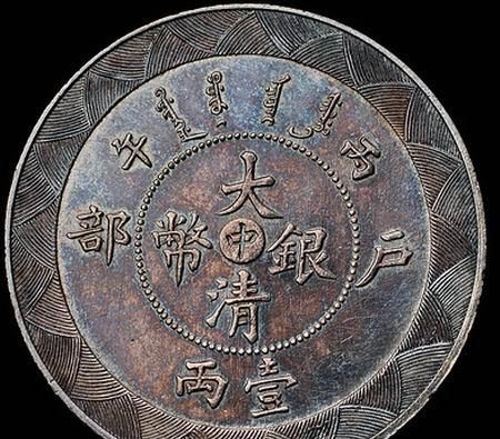 清朝光绪年间是多少年到多少年