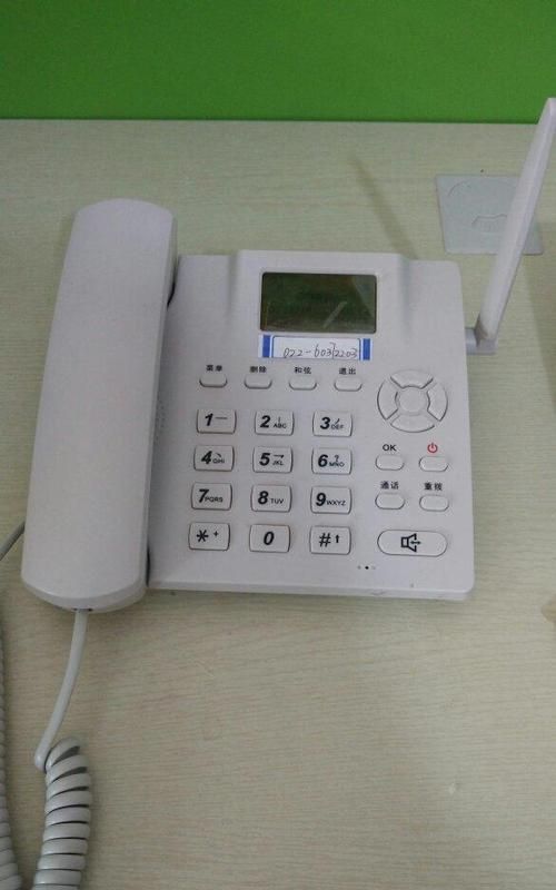 9550是哪里的电话