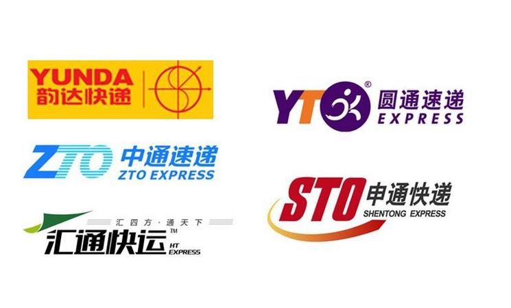 为什么说快递界的"四通一达"是一家人开的，申通才是老大