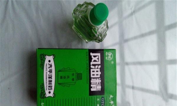 油漆用什么能擦掉，喷漆喷门上，用什么能快速擦掉？图2