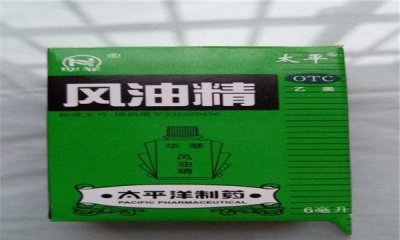 ​油漆用什么能擦掉，喷漆喷门上，用什么能快速擦掉？