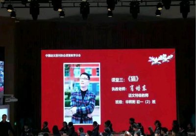 ​肖老师高效学习法直播：极简极致极深