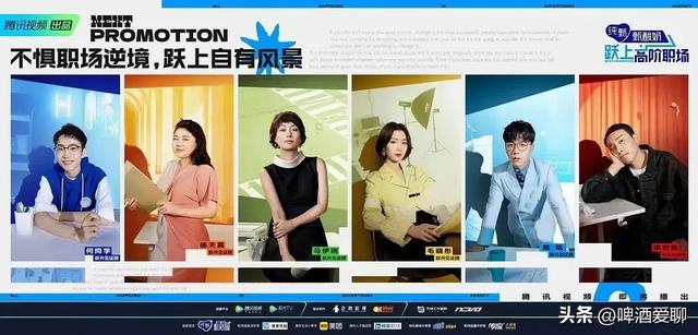 真人秀综艺节目哪些好看（史上10部高分高口碑的真人秀）(20)