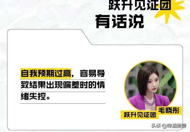 真人秀综艺节目哪些好看（史上10部高分高口碑的真人秀）(21)